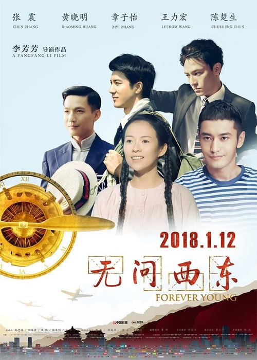密歇根理工大学学信网认证办理