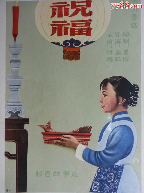 哪里可以办韩国崇实大学文凭